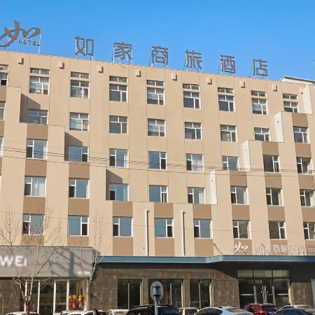 Homeinn Selected Hotel (Qiqihar Central Plaza Longsha Night Market)