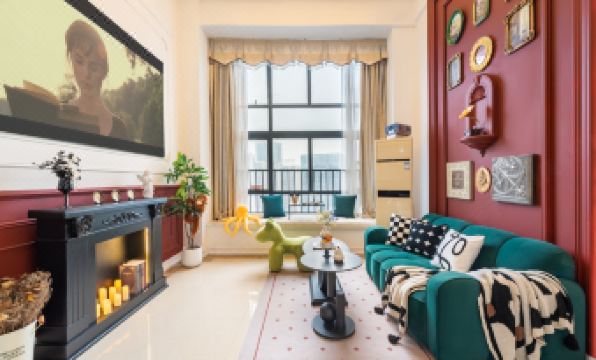 Guangzhou Genting Utopia Apartment