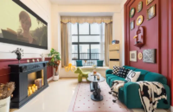 Guangzhou Genting Utopia Apartment