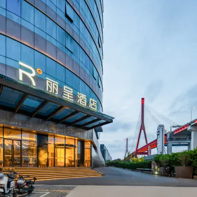 Rezen Hotel Shanghai Pudong Street（Lujiazui Riverside Center） Hoteles cerca de Puente Yangpu