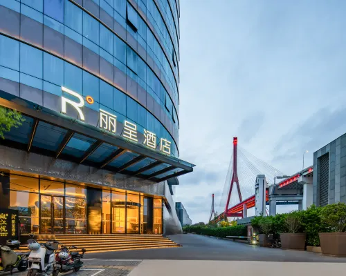 Rezen Hotel Shanghai Pudong Street(Lujiazui Riverside Center) Hoteles cerca de Puente Yangpu