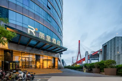 Rezen Hotel Shanghai Pudong Street