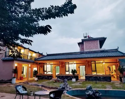 當個家民宿 Hotels in Swan Lake