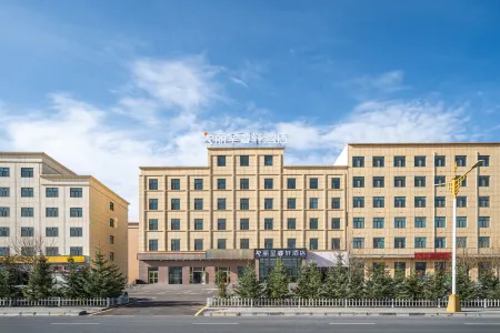 Rezen Select Hotel (Chaka Salt Lake) Отели в г. Улан