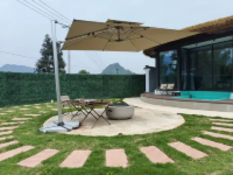 Muchuan Hao Liang mu tea private soup homestay Hotels in Muchuan