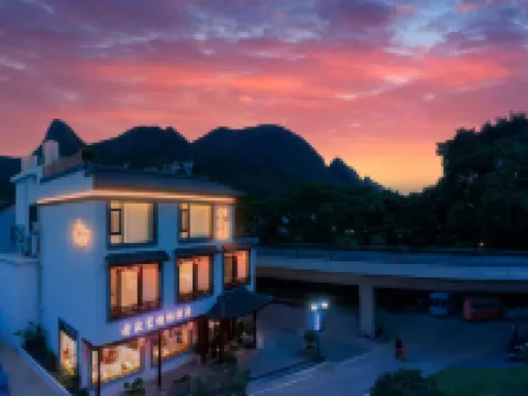 MIAOFENGGE Hotels in Xingyi