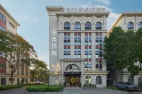 廈門安達·錦院酒店(廈門北站天水路地鐵站店) 鄰近廈門軟件職業技術學院的酒店