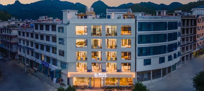 Yushi Shanshe Homestay (Huangguoshu National Park Branch) Hotels in Guanling