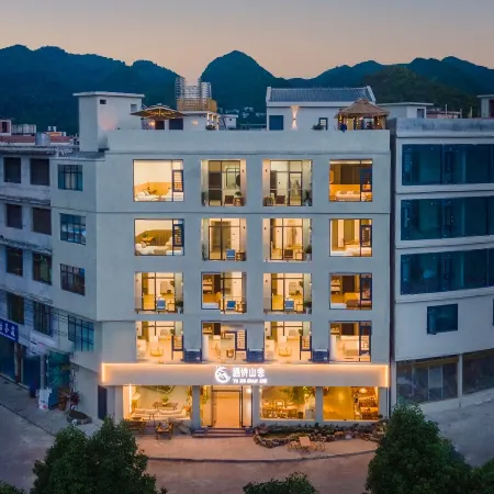 Yushi Shanshe Homestay (Huangguoshu National Park Branch)