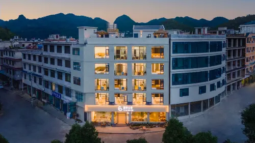 Yushi Shanshe Homestay (Huangguoshu National Park Branch)