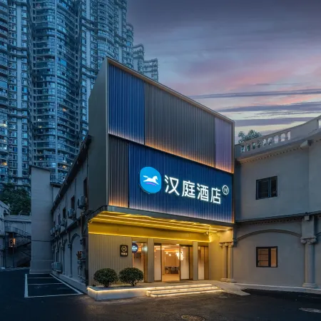 HanTing Hotel (Chengdu Jiuyanqiao Niuwangmiao Subway Station) Отели рядом с достопримечательностью «Мост Цзюянь»