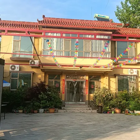 Xiushuiyuan Farm Stay (Maiji Mountain Visitor Center)