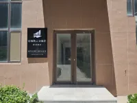 Juhai Muyun Gold Coast Sea View Hotel