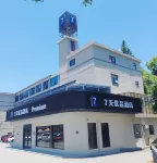 7 Days Premium (Zhuzhou Changjiang South Road)
