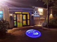 Ulan next door inn