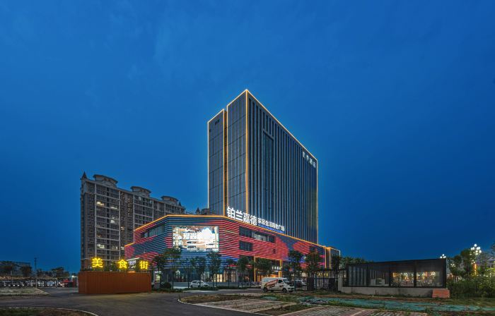 JI Hotel (Baoding Fuping)