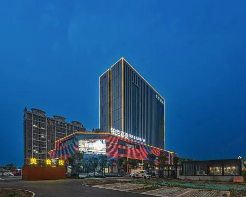 JI Hotel (Baoding Fuping) Hotels in Fuping