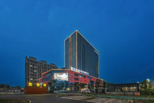 JI Hotel (Baoding Fuping) Hotels in Fuping