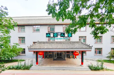 Shanqian People's Hotel Hotels near Longshan Laxiangguan Sceneic Area