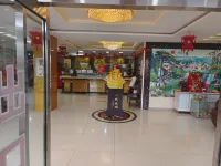 Jade Dragon Hotel (Zhenhua West Street Branch) Hotels in Lingqiu