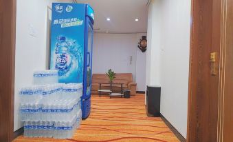 Changfeng Tongqing Hotel