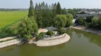 Hubei Mangrove Resort Hotel Hotels in Hanchuan