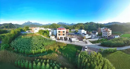 Ke Laixuan Отели рядом с достопримечательностью «Beidi Mountain Tourist Area - Viewing Platform»