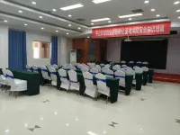 温塘怡桃源ホテル