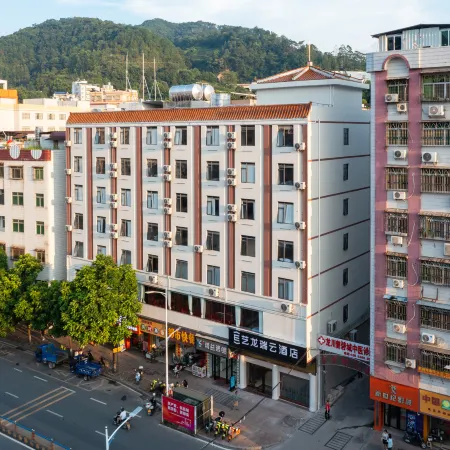 Elong R.YUN Hotel (Heyuan Longchuan)