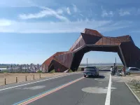 怡山民宿（烏蘭哈達蘇木店） 北煉丹爐（三號火山）附近的飯店