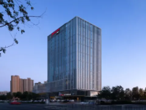 Hampton by Hilton Urumqi Innovation Plaza Hotels near Urumqi Botanical Garden
