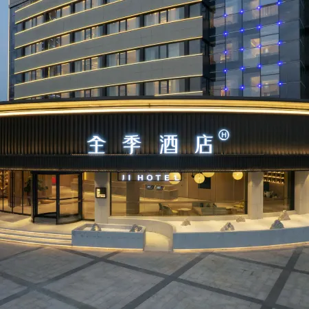 JI Hotel (Xinxiang Changyuan Yilong Dadao)