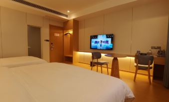 Xinyue Hotel (Lushan High-Speed Railway Station)