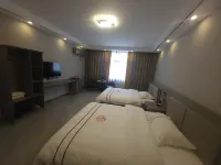 Tianyue Hotel Hotels in Qingchuan