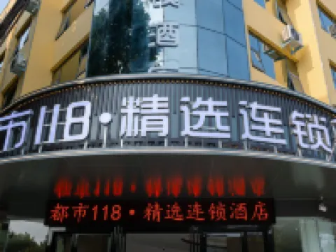 City 118 Select Hotel (Lushi) Hoteles en Lushi