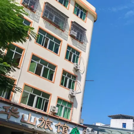 Huashan Inn