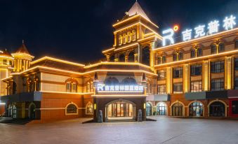 Rezen Hotel Burqin