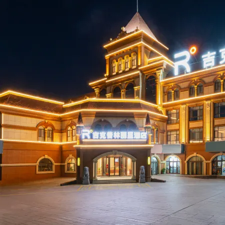 Rezen Hotel Burqin