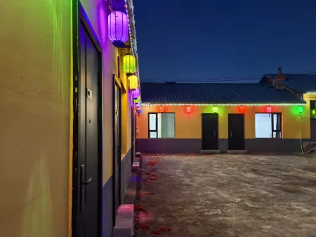 Qingzhu Hotel Отели рядом с достопримечательностью «Yuanxianghu Ice and Snow Paradise»