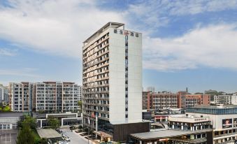 Howard Johnson Life Jiulongpo Chongqing