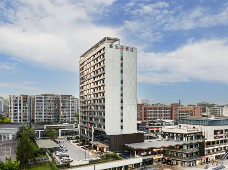 Howard Johnson Life Jiulongpo Chongqing Отели рядом с достопримечательностью «Kong Xiangxi Residence of Chongqing»