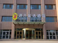 super 8 hotel select
