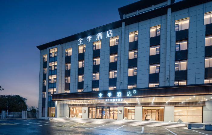JI Hotel (Anqing Tongcheng Liuchixiang)