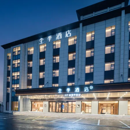 JI Hotel (Anqing Tongcheng Liuchixiang)