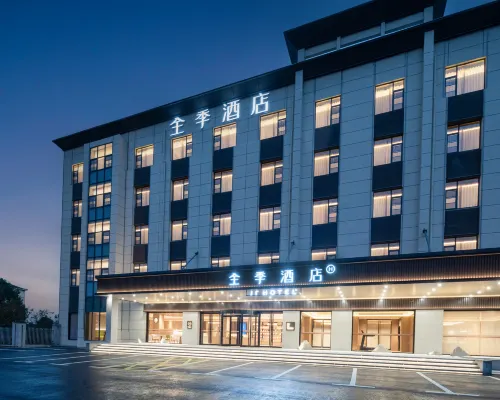 JI Hotel (Anqing Tongcheng Liuchixiang) Hotels in Tongcheng