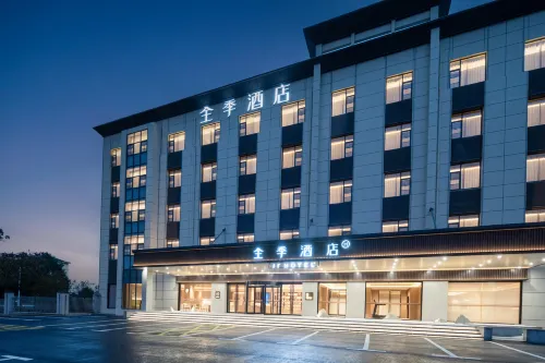 JI Hotel (Anqing Tongcheng Shiwei Dangxiao) Hotel di Tongcheng