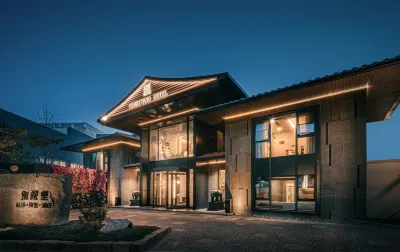 COURTYARD HOTEL Hotels near Qinghe Commercial City