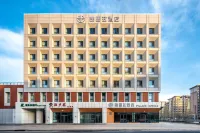 朗麗茲酒店(雄安新區容城店) 鄰近雄安辛瑪森林動物樂園的酒店