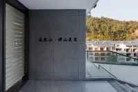 Nankunshan Longyueju Vacation Villa