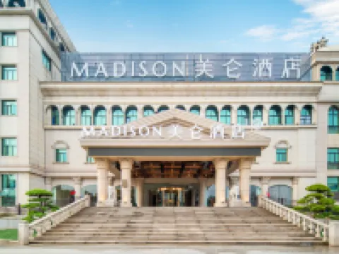 丹陽鉄道駅madisonホテル 丹陽のホテル